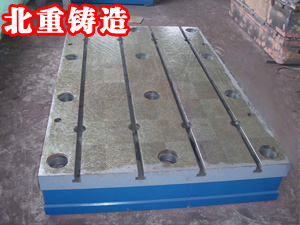 實(shí)驗(yàn)平臺(tái)